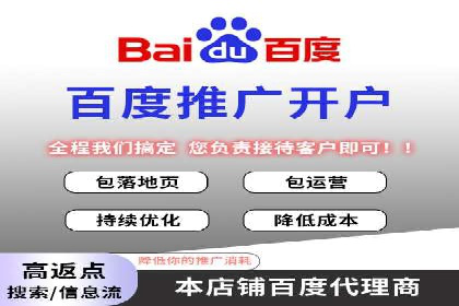 信息流平台发展历程：经典案例回顾